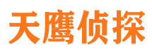 清原外遇出轨调查取证